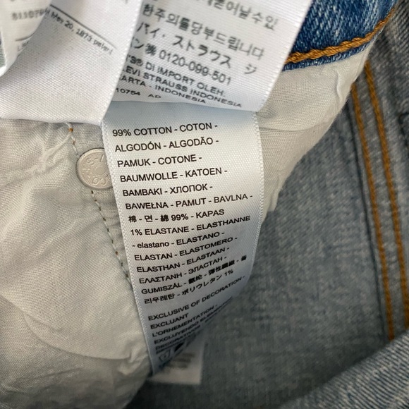 Levi’s Wedgie Straight 27x30 - Picture 3 of 6